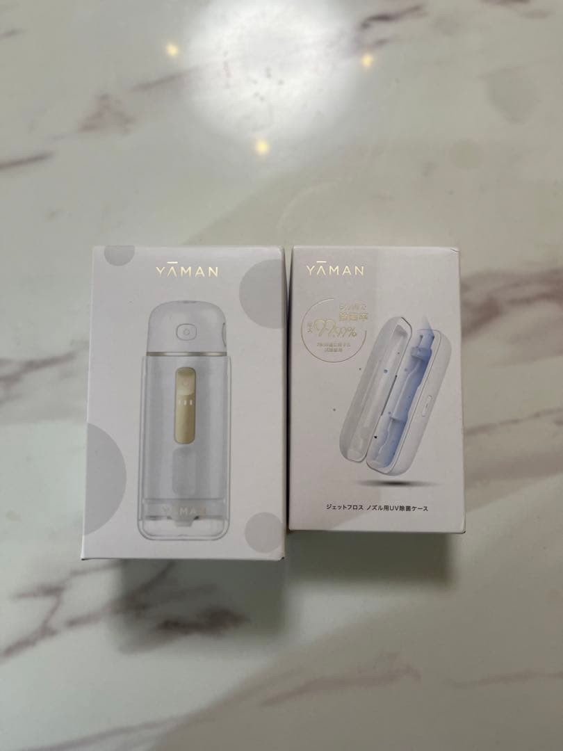 ヤーマン　ジェットフロスコンパクト　ノズル用UV除菌ケース付