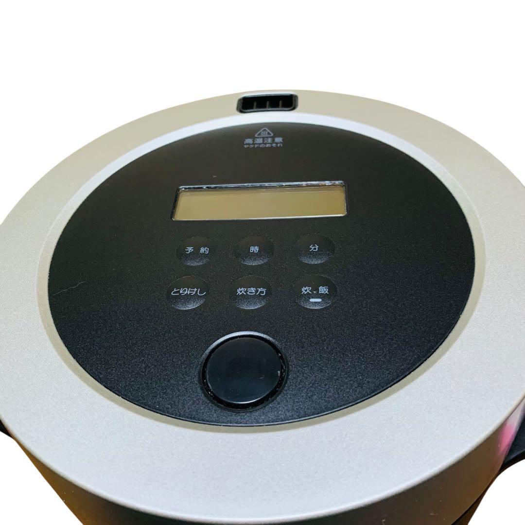 美品‼️バルミューダ ザ・ゴハン 3合炊きK03A-BK