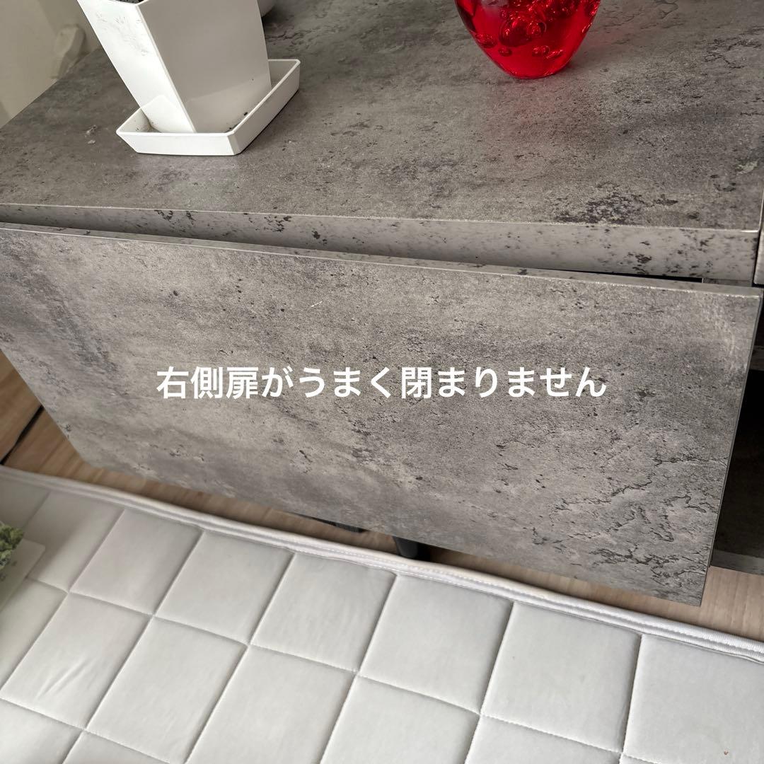 【1週間限定値引き8/31まで】モダン グレー テレビ台