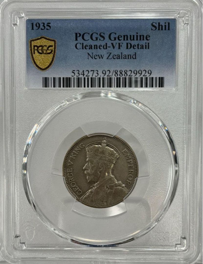 1935年特年ニュージーランドワイタンギ記念シリング銀貨ジョージ5世／マオリ戦士