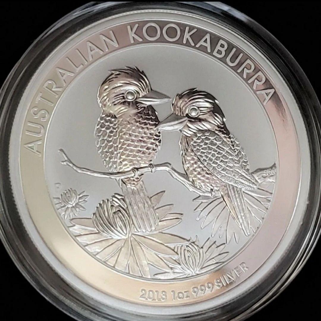 2013年版 カワセミ銀貨 純銀 9999 1オンス銀貨 オーストラリア 翡翠