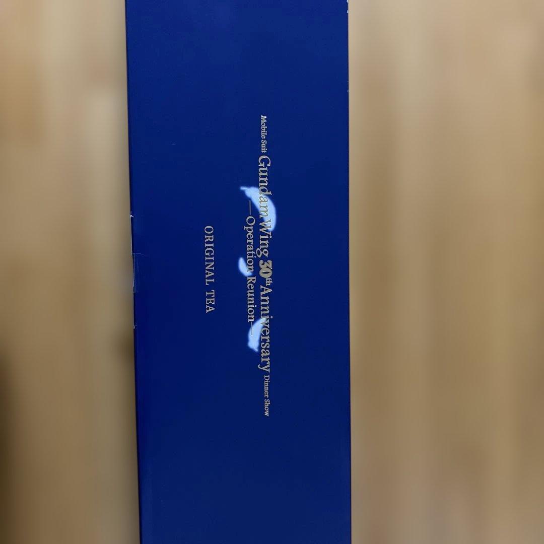 ガンダムW 30周年 ディナーショー 記念品 紅茶セット