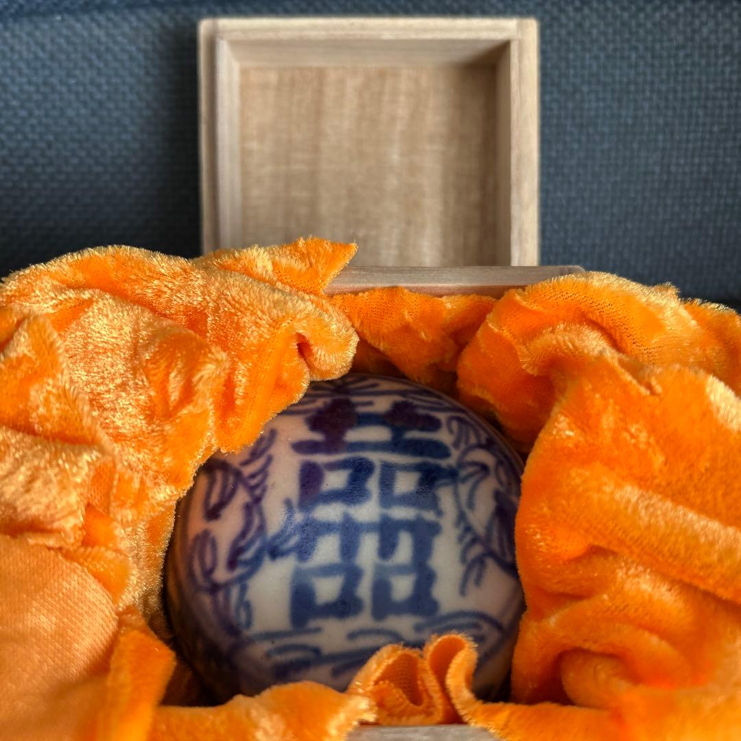 中国骨董【清の時代染付青花喜字香合印泥合】旅行した時に香港中芸百貨店で購入桐箱付