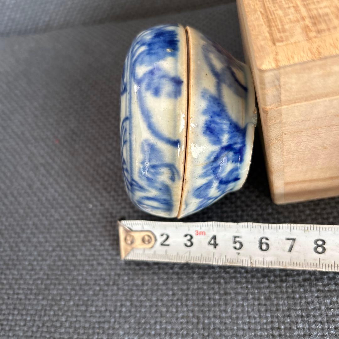 中国骨董【清の時代染付青花喜字香合印泥合】旅行した時に香港中芸百貨店で購入桐箱付