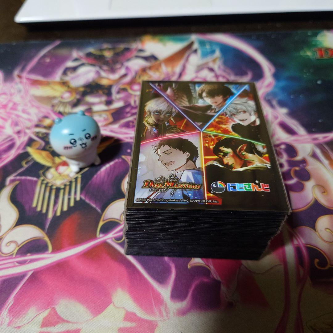 【大特価！！】赤青マジック お得！！！ にじさんじ デュエマ　2重スリーブつき