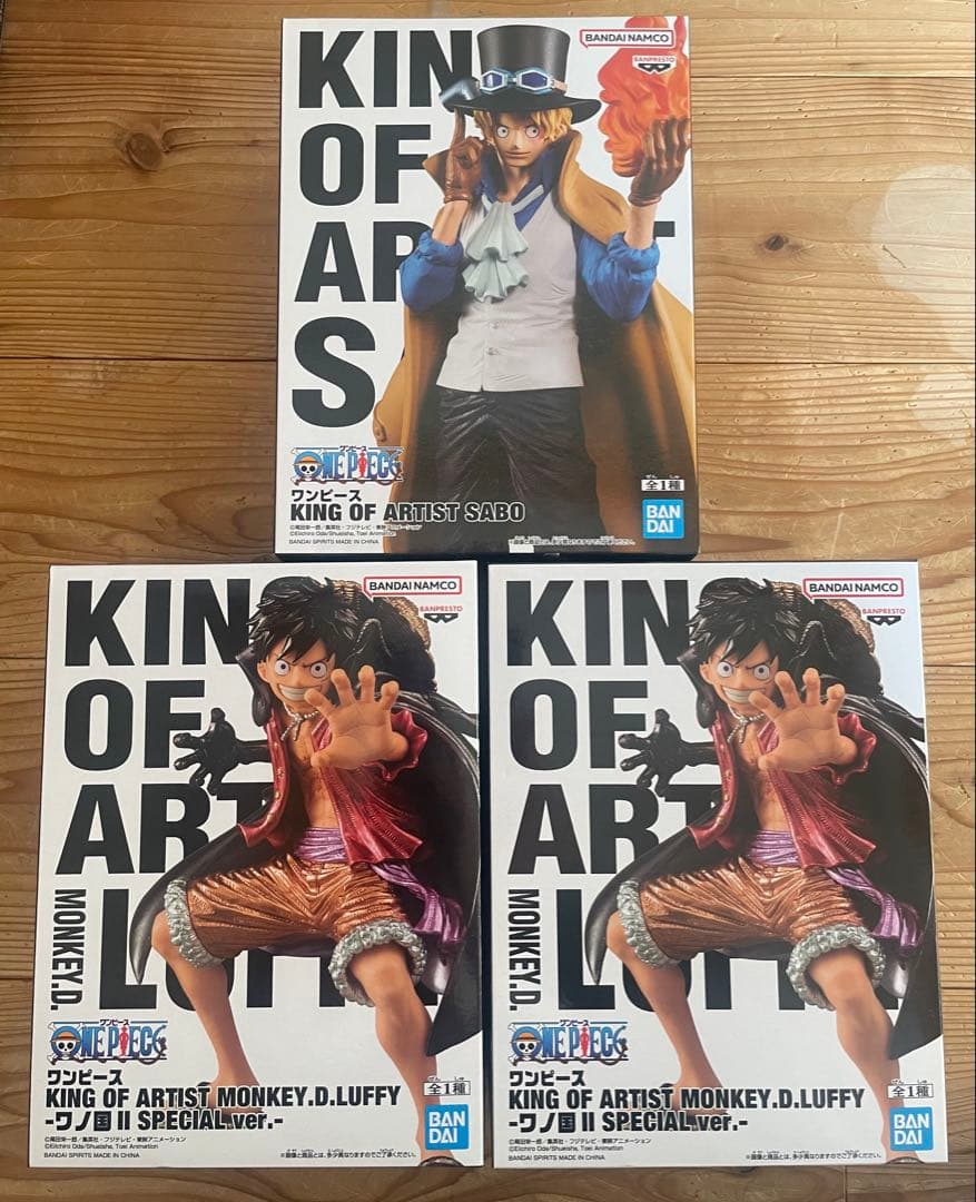 ワンピース KING OF ARTIST フィギュアセット