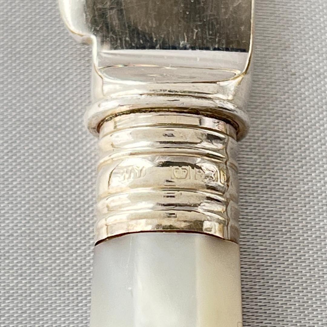 【William Yates 】【純銀継手 / 白蝶貝】アールデコ パストリー