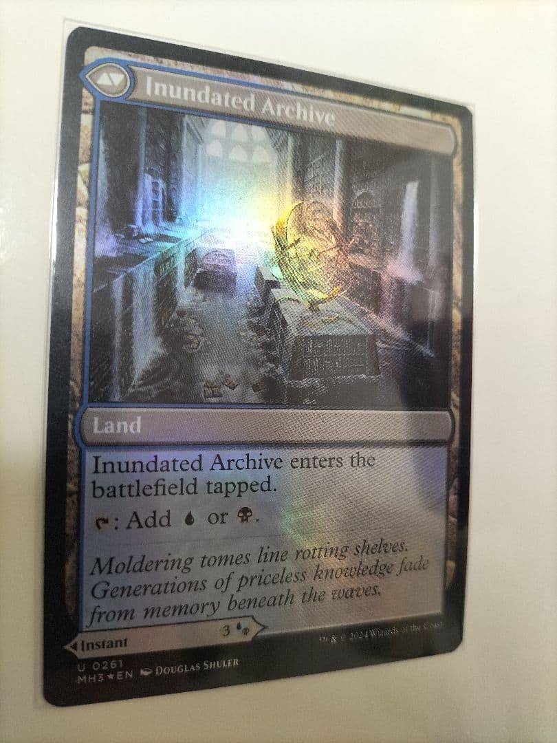 モダホラ３ 243/261 エラーカード