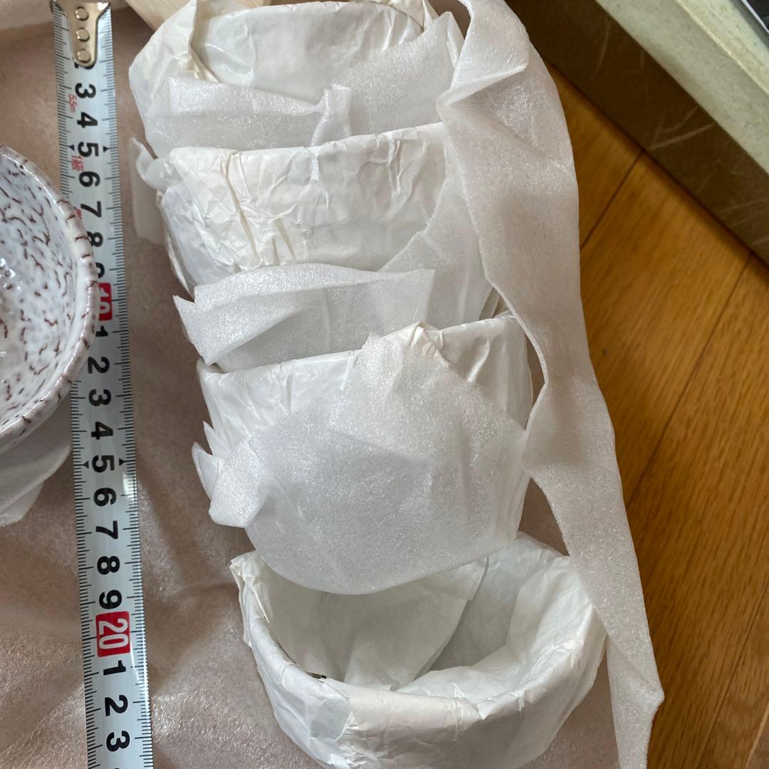 萩焼　未使用新品　茶碗　國輔窯　kunisukegama