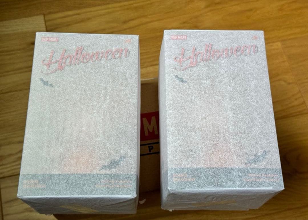 POPMARTラブブ おすわりパンプキン ハロウィン