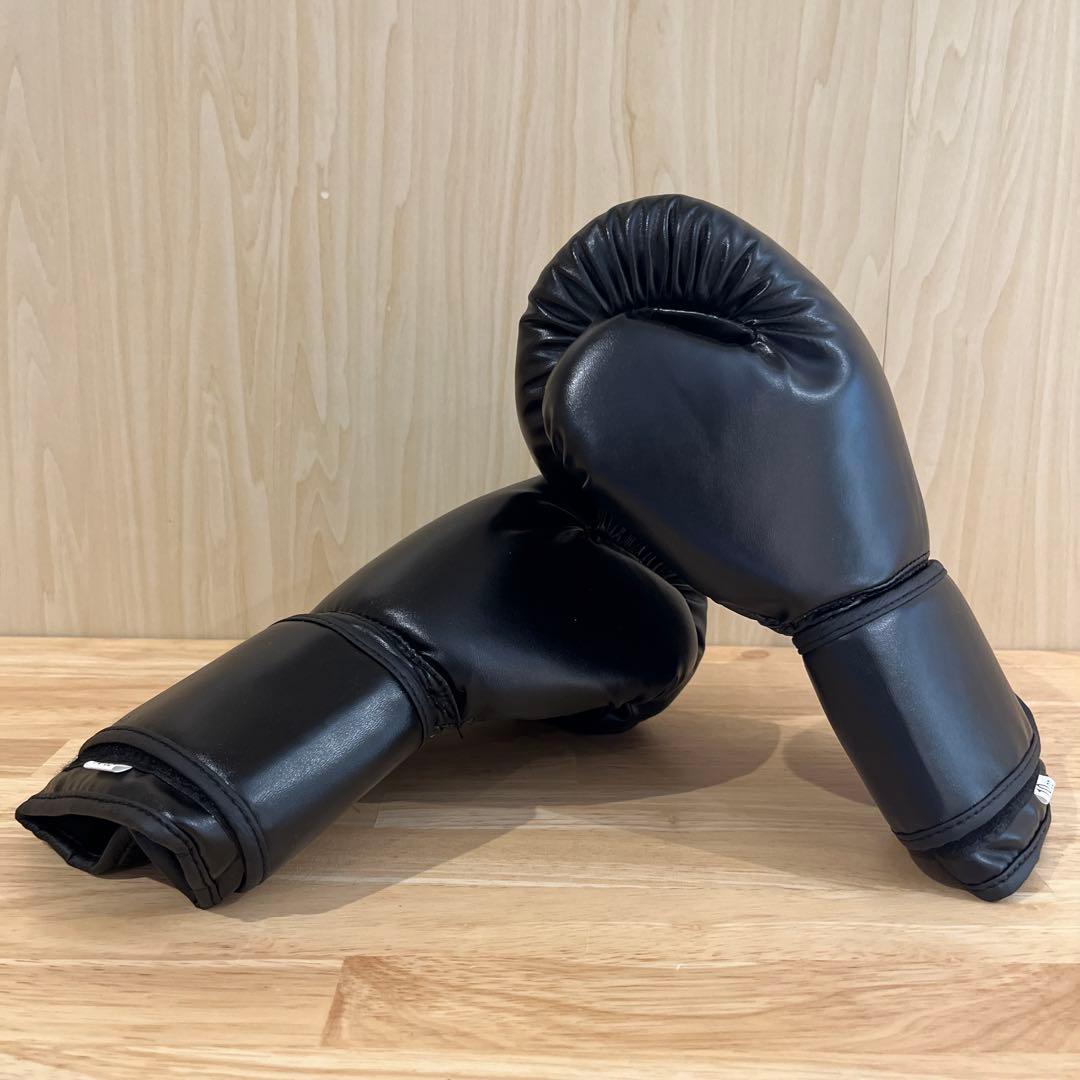 新品✨サンドバッグ✨ボクシング✨自宅用✨自立型✨グローブ付き✨ブラック