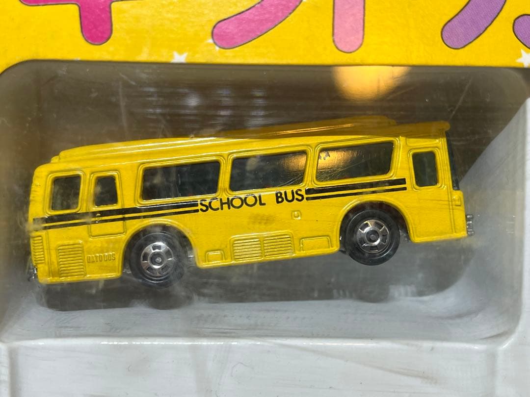 トミカ ギフトカーセット