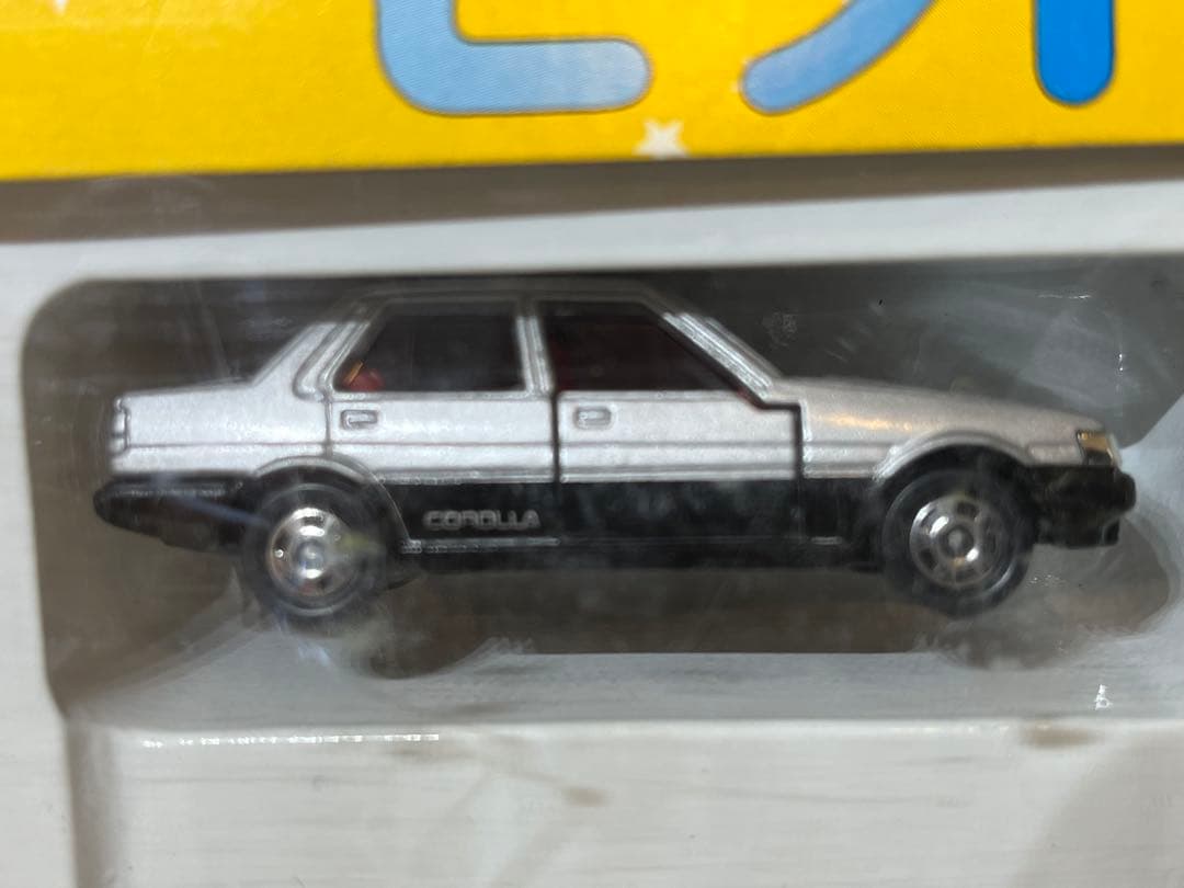 トミカ ギフトカーセット