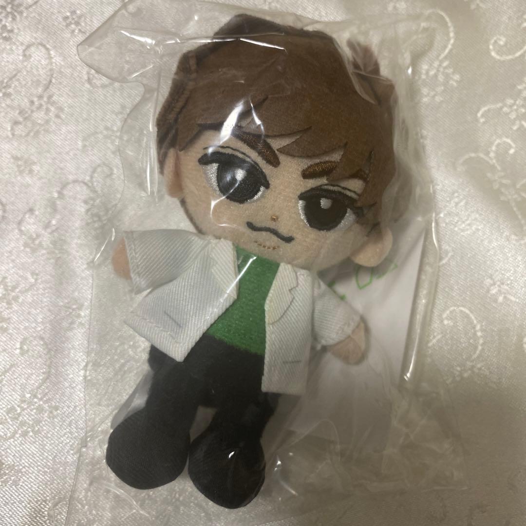 Man すのチル ぬいぐるみ 9人セット 新品未使用