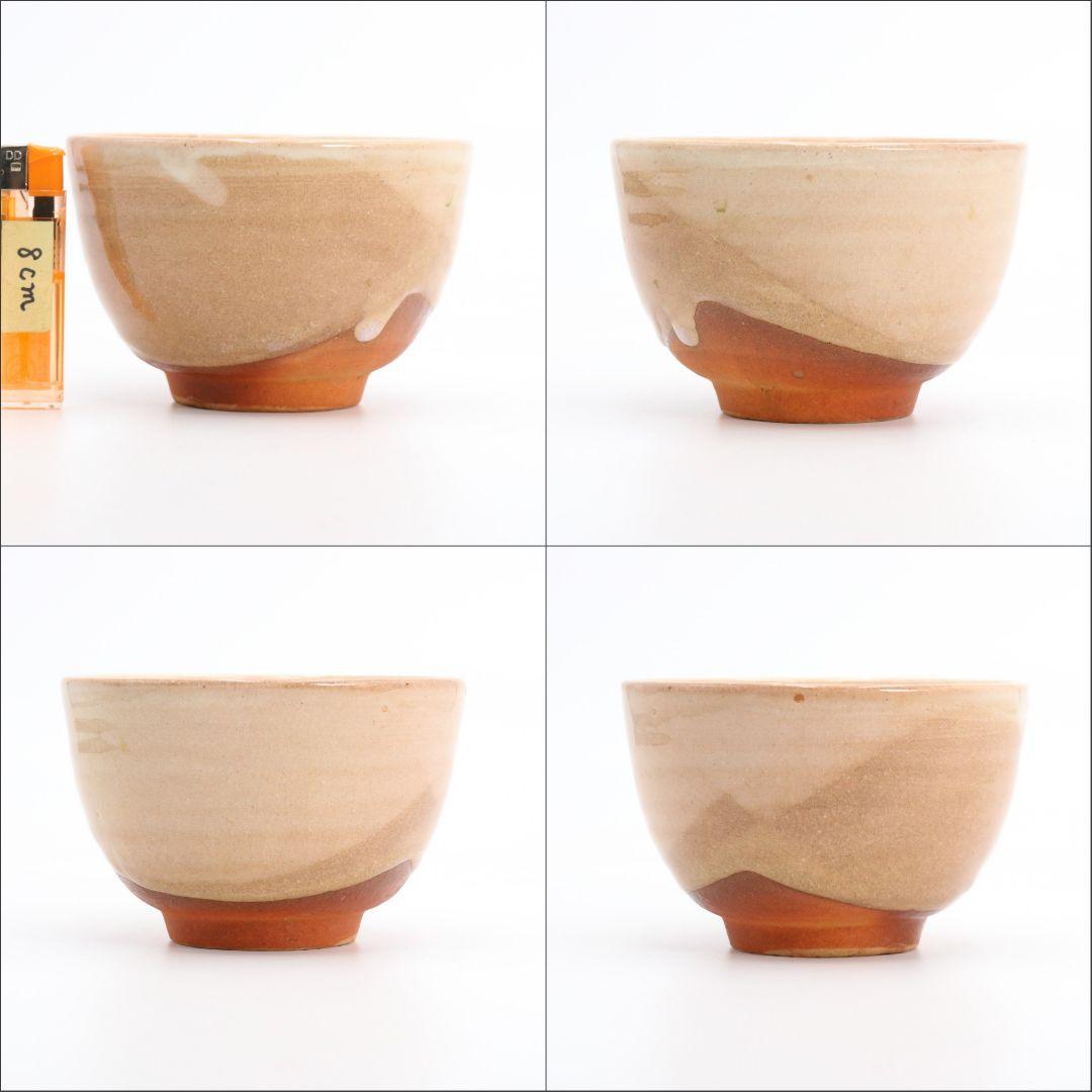 佐々木昭楽/東峰/原清和 黒楽 唐津 萩 抹茶碗 茶道具　C285