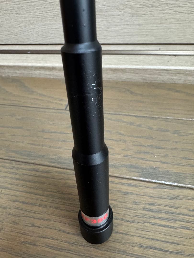 デジタル簡易無線351MHz 第一電波工業 MF350 モービルアンテナ ARB