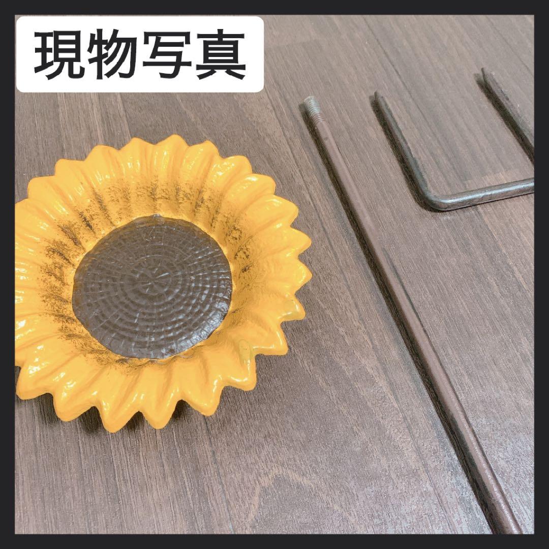 MIXXIDEA ひまわり鳥フィーダー バードバス アウトドア用 鳥の餌やり器