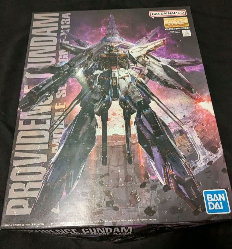 【未組立】MG プロヴィデンスガンダム