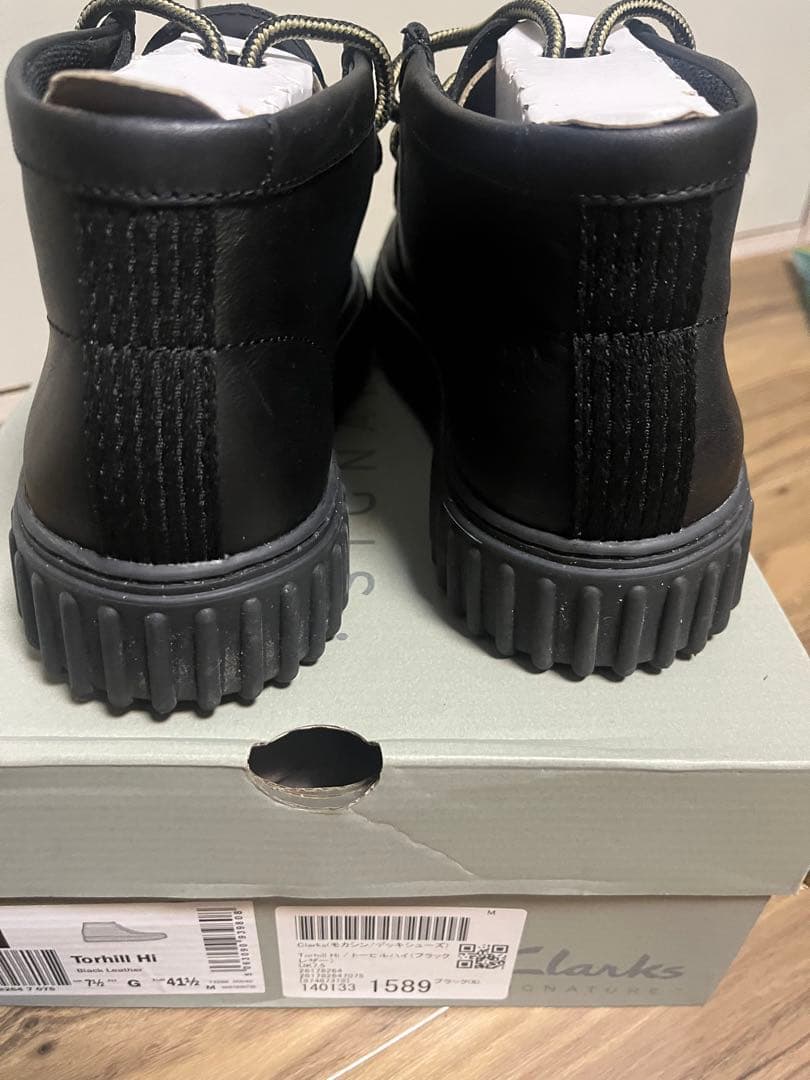 【極美品】Clarks Tohill hi クラークス　トーヒル　ハイ　7.5
