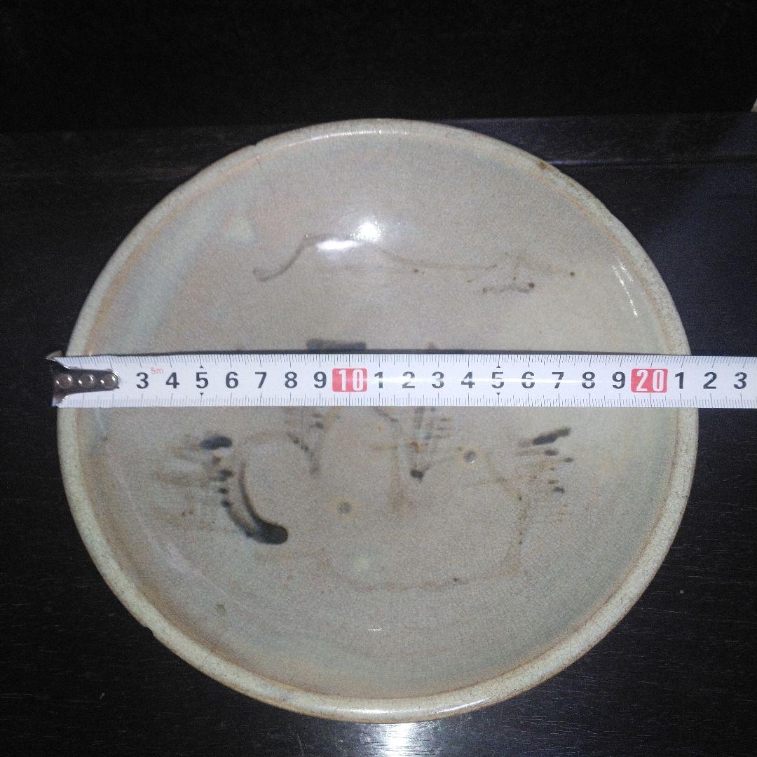 NO264 相馬焼　古相馬　鉄絵皿