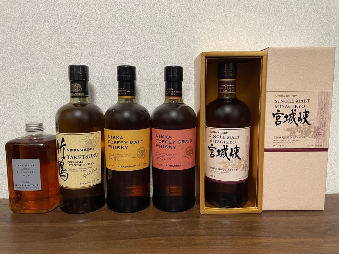 ニッカウイスキー　セット