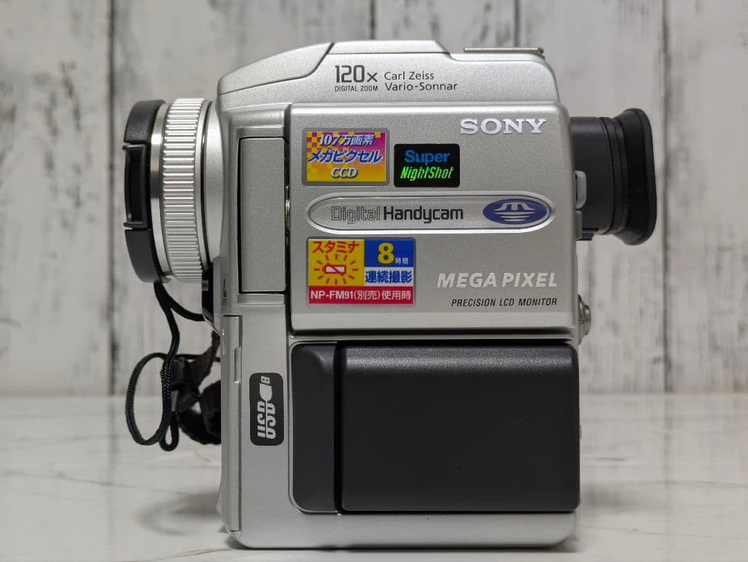 SONY　DCR-PC110　MiniDV対応　セット