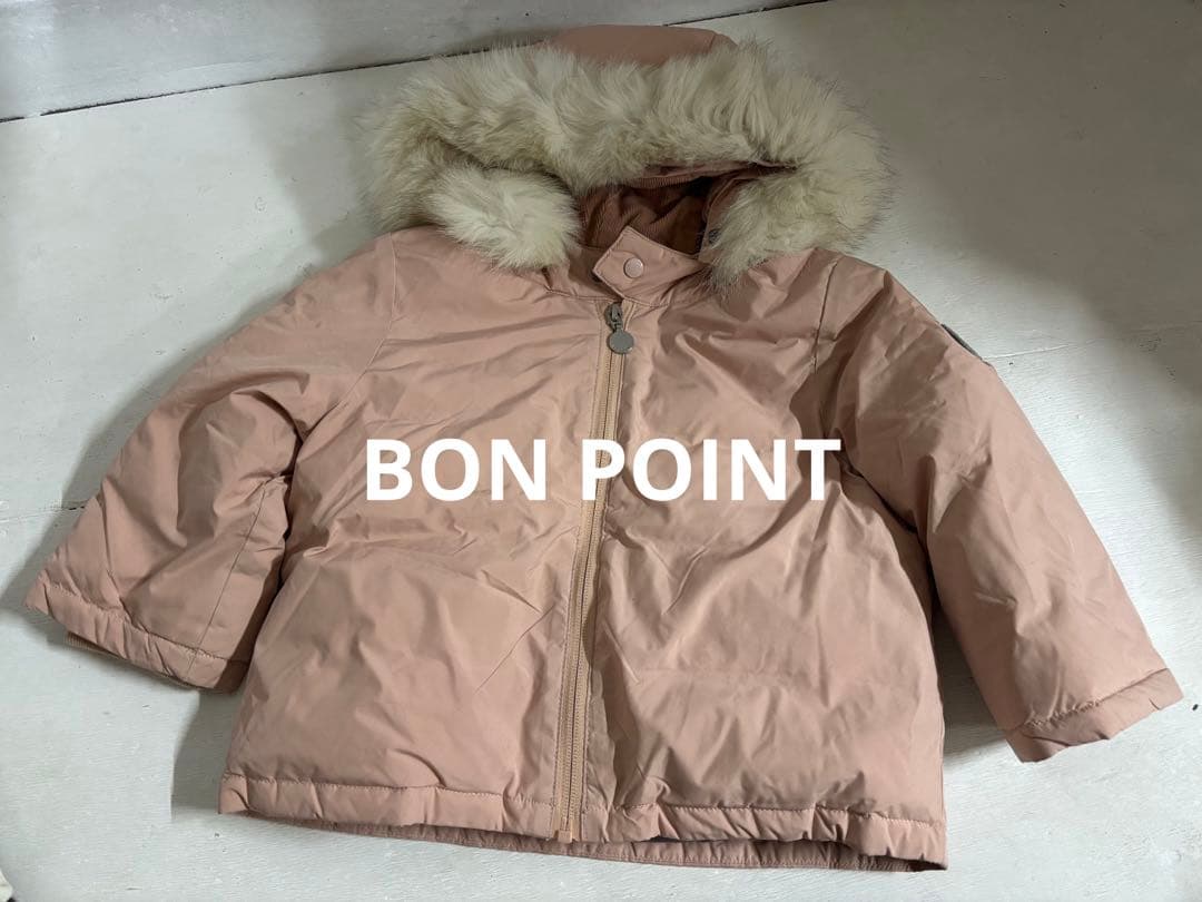 【43枚まとめ売り】　BON POINT ブランド子供服　女の子　80〜100