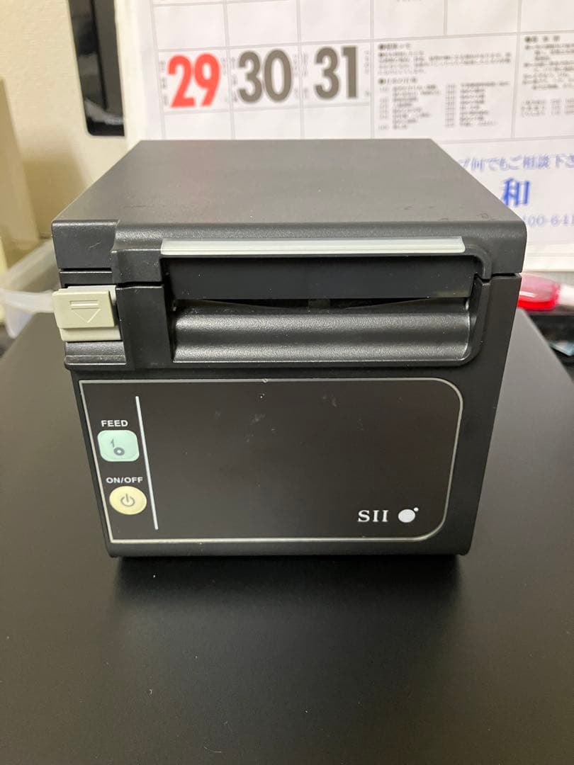 ★セイコースマレジ対応サーマルプリンター&キャッシュドロワー黒一式エプソンSII