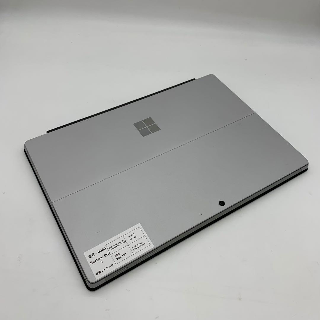 Microsoft Surface Pro 7 | Core i5第10世代|