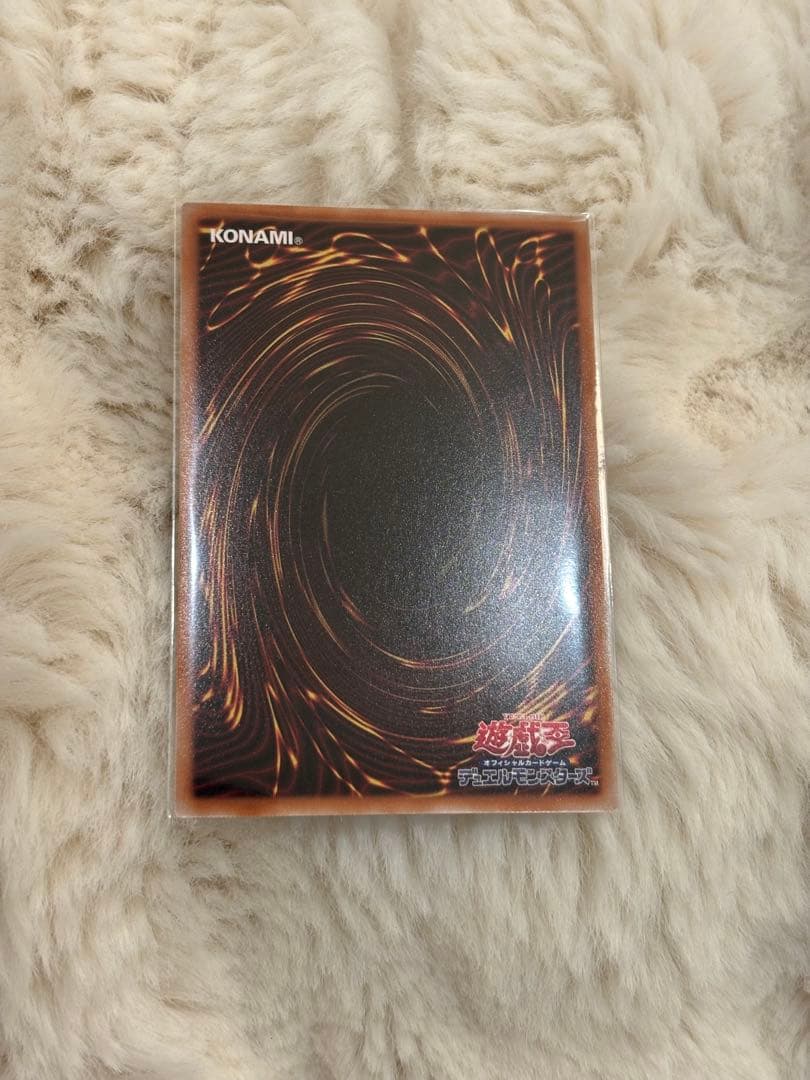 遊戯王OCG 灰流うらら