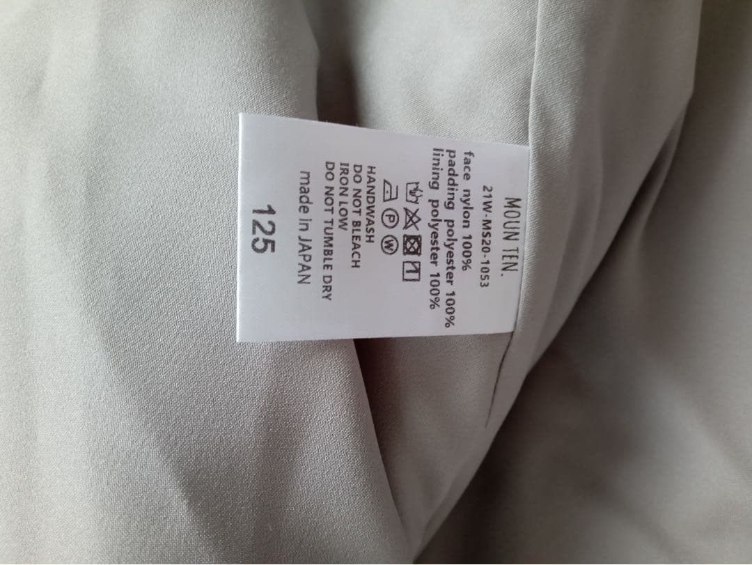 MOUN TEN.マウンテン　エアミトンコート