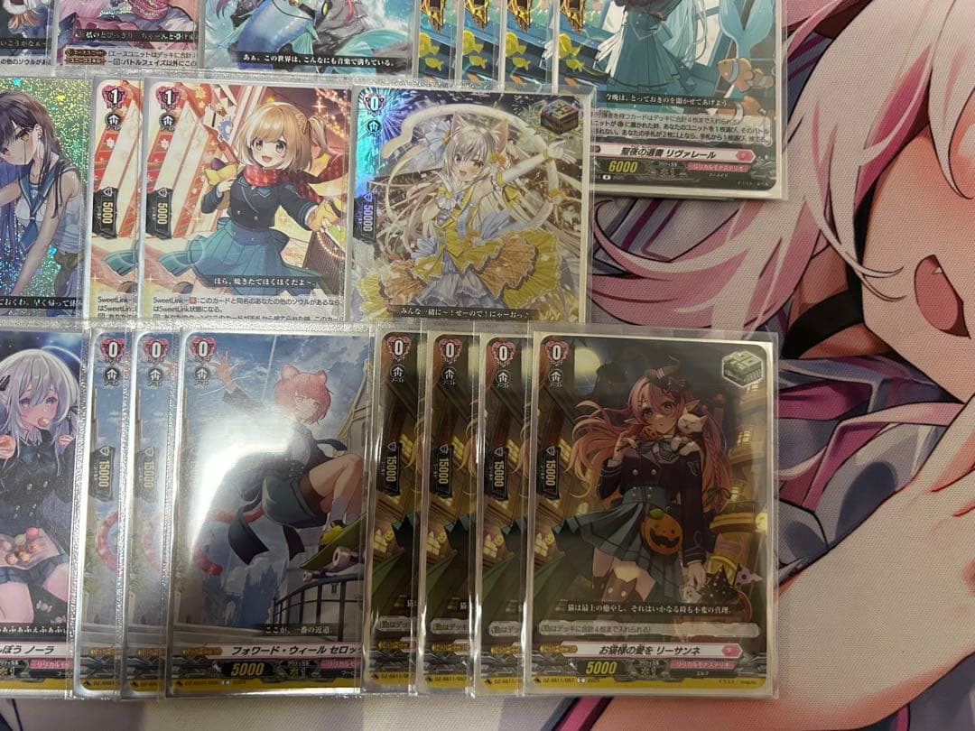 【公式スリーブ付き】ヴァンガード SweetLinker フラティ デッキ