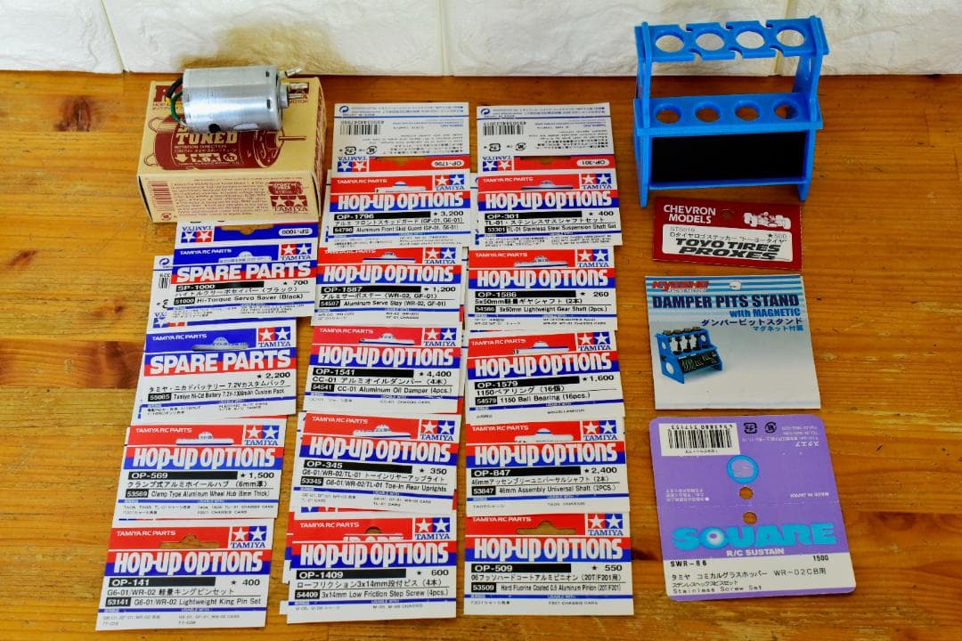 タミヤ コミカルグラスホッパー WR-02CB フルセットファインスペック白/黒