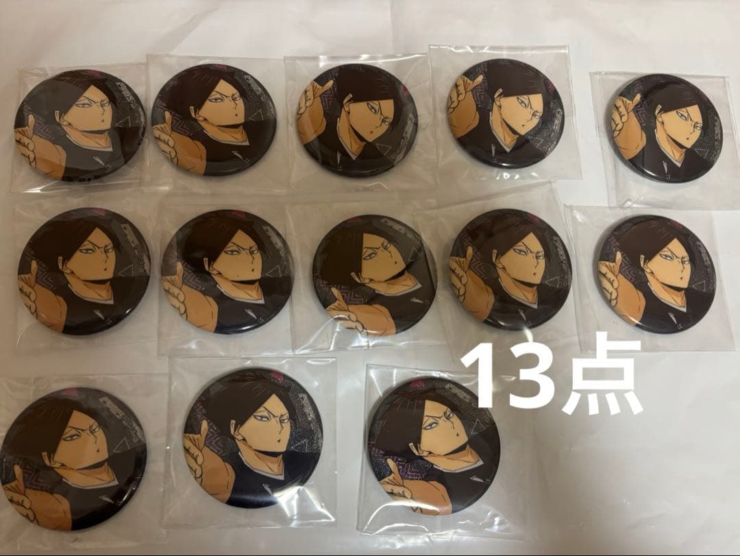 ハイキュー　グリッター缶バッジ　角名倫太郎