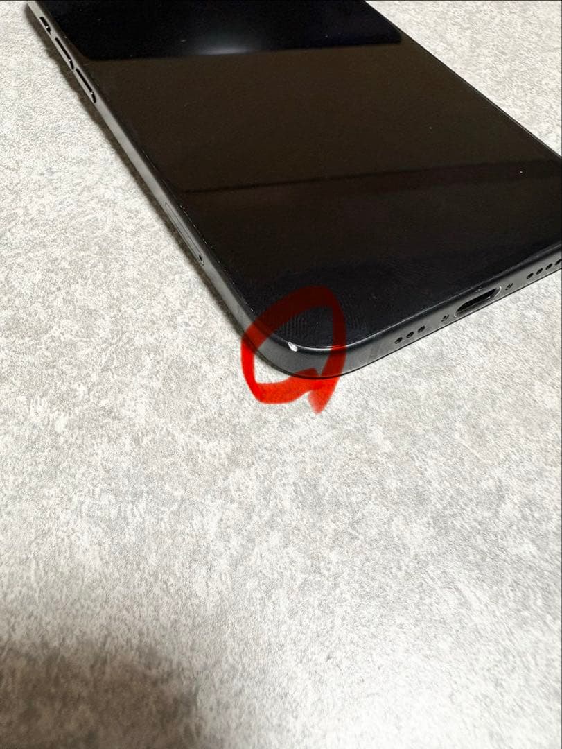 【傷・訳あり】iPhone 15 128gb 本体　黒　箱付き　ケース付き