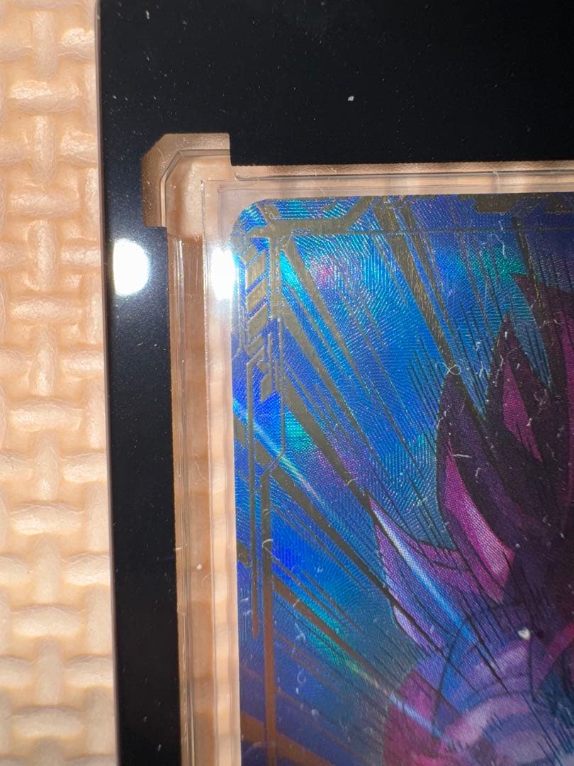 ドラゴンボールスーパーダイバーズGDR パラレル 孫悟空 DA SDV5-055