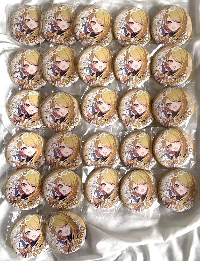 センラ 缶バッジ うりゃしましゃかたせん 特典