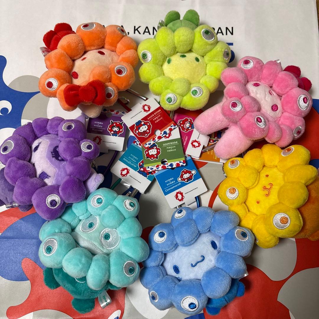 サンリオミャクミャクなりきりぬいぐるみカラビナ　推しカラー　7種類セット　コンプ