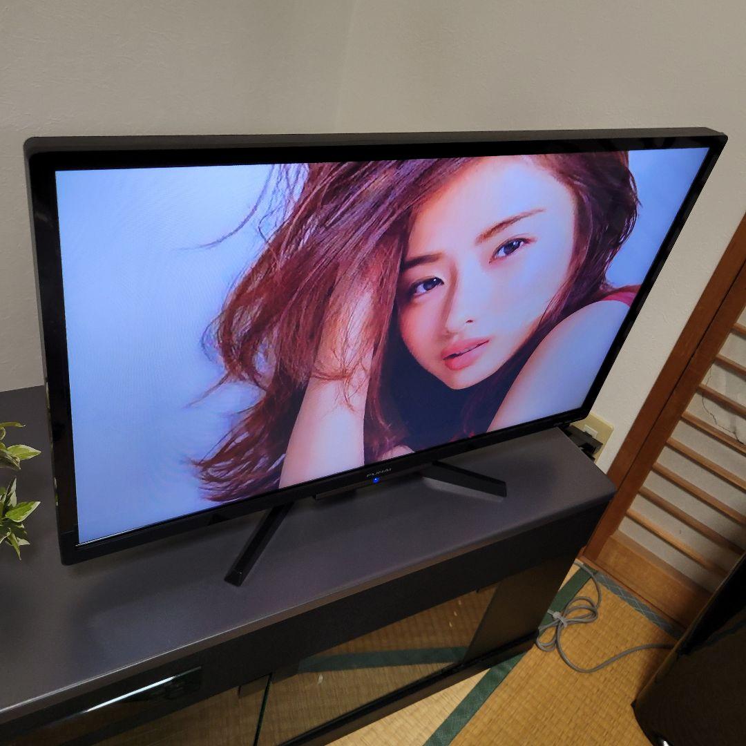 録画内蔵／YouTuber／Netflix☆ FUNAI 32型液晶テレビ