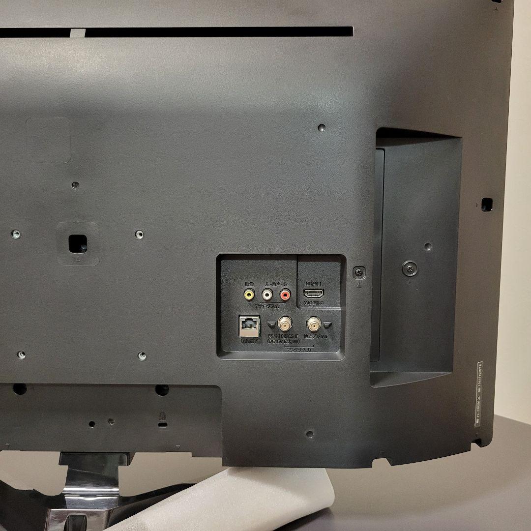 録画内蔵／YouTuber／Netflix☆ FUNAI 32型液晶テレビ