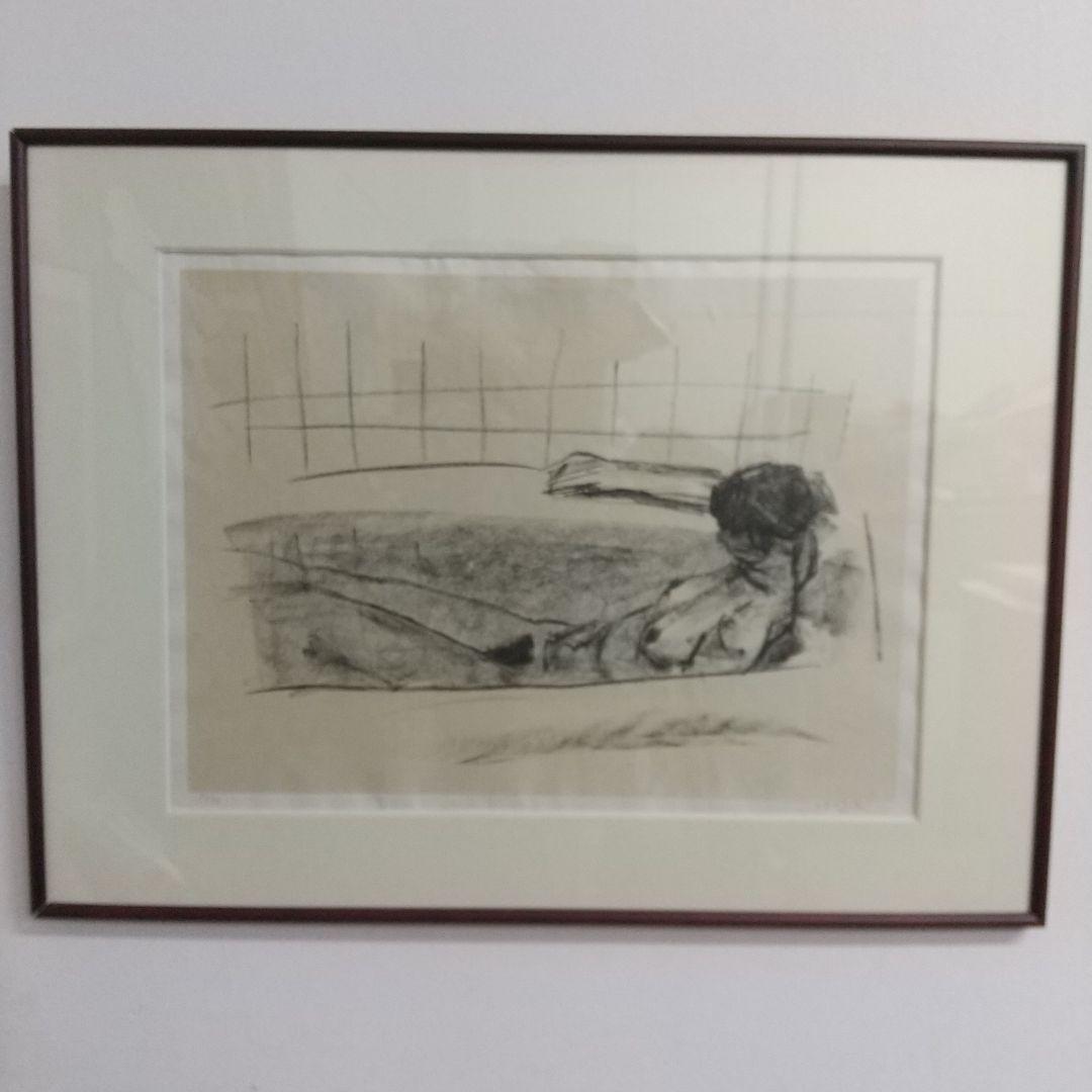 香月泰男　裸婦　リトグラフ 63/75　経年の汚れ・波打ち等あり　額にイタミあり