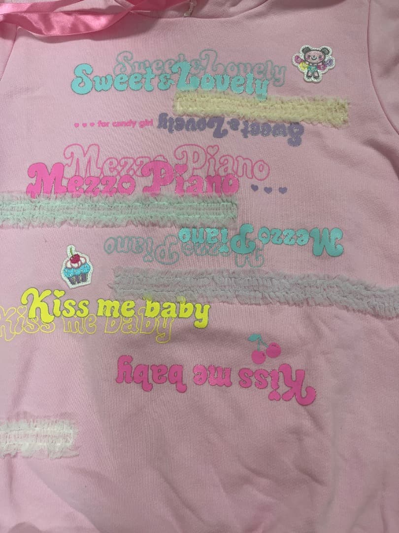 メゾピアノ　フード付きトレーナー