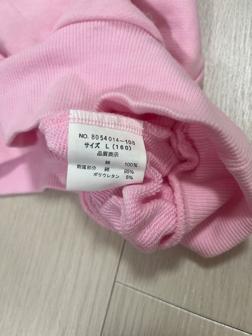 メゾピアノ　フード付きトレーナー