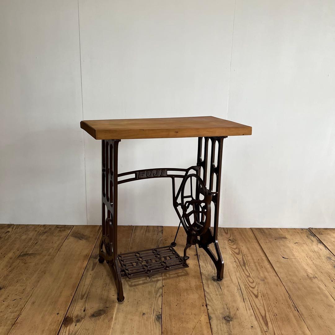 アンティーク ミシン脚 リメイク テーブル 欅 古材 一枚板 レトロ z714