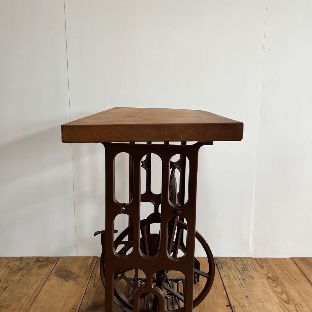 アンティーク ミシン脚 リメイク テーブル 欅 古材 一枚板 レトロ z714