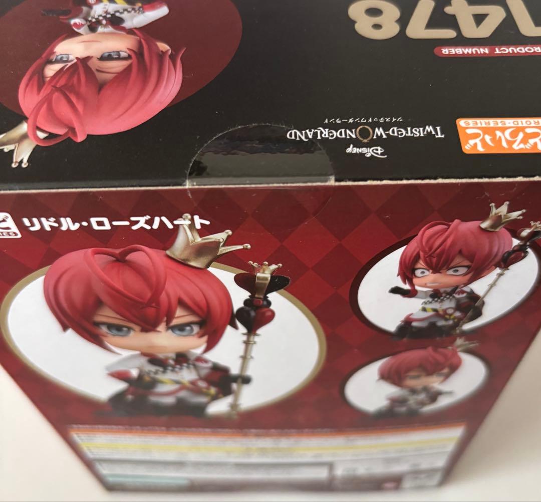 ねんどろいど リドル・ローズハート 「ディズニー ツイステッドワンダーランド」…