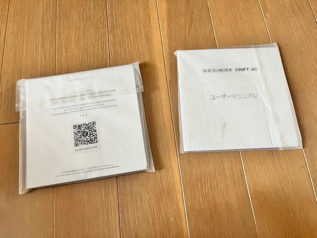 Segway Drift W1（セグウェイ ドリフト W1）