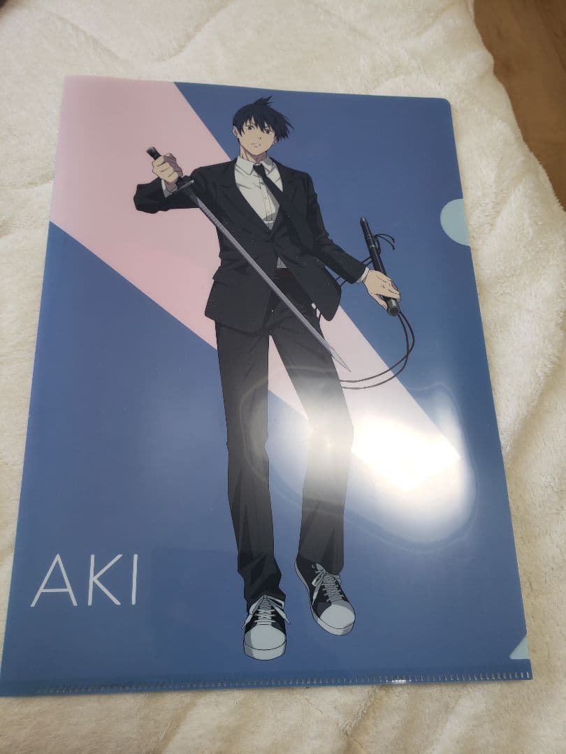 苦労してとったチェンソーマンファイル