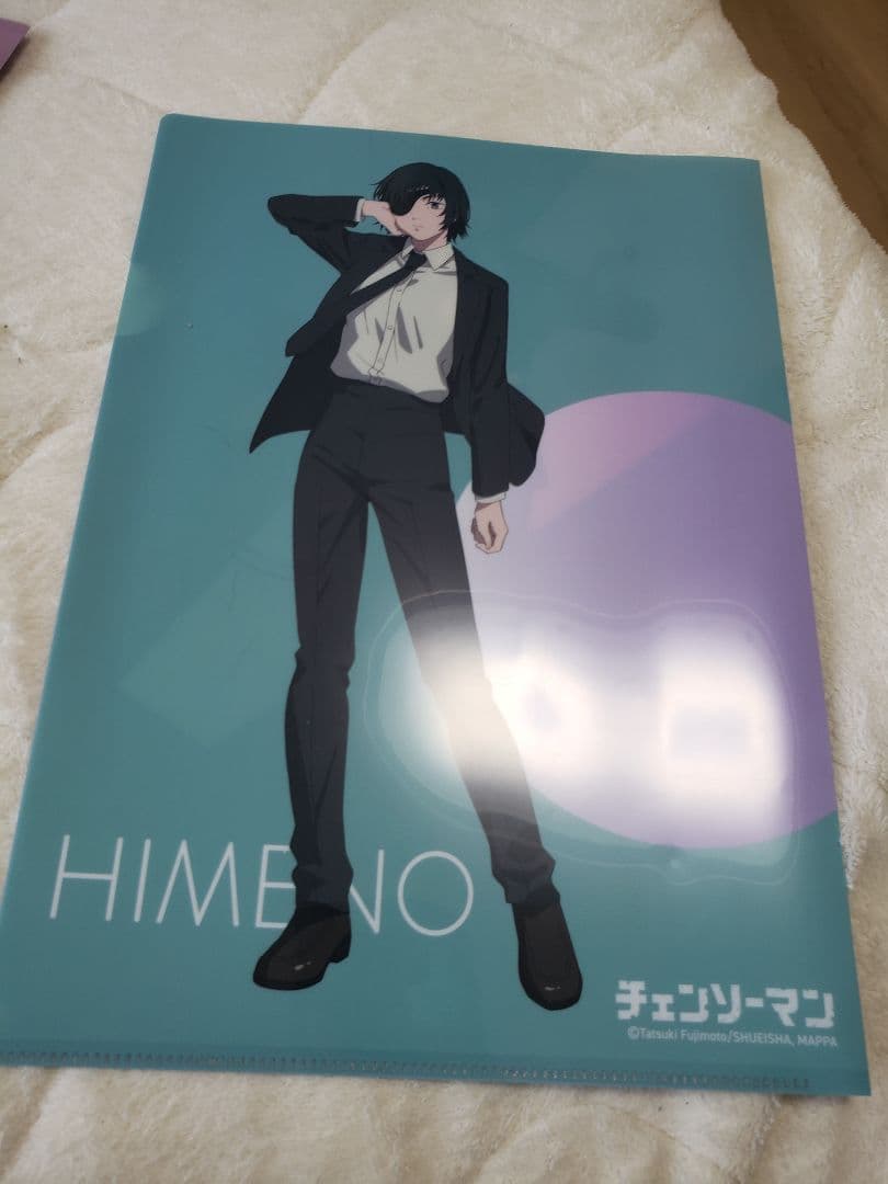 苦労してとったチェンソーマンファイル