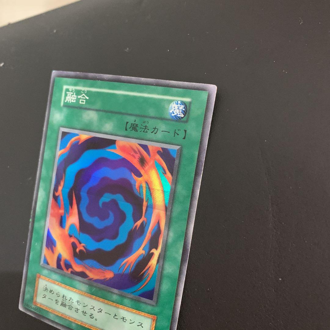 遊戯王 融合 激レア珍しいエラーカード‼︎ チャンス‼︎融合解除も追加‼︎